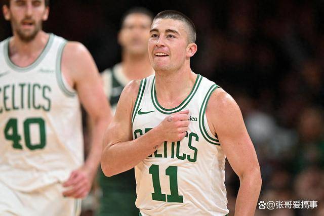 2026年全国硬地滚球锦标赛在北京开赛